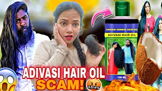 Adivasi Hair Oil worst SCAM 🤬 My honest review asli sach jaaniye adivasihairoilreview adivasioil [upl. by Brosine]