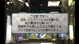 【VP実況】創造神の女神さまに憧れて【1】 [upl. by Borlow]