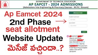 ap eamcet 2nd counselling seat allotment  ap eamcet 2nd phase seat allotment today and time [upl. by Conover]