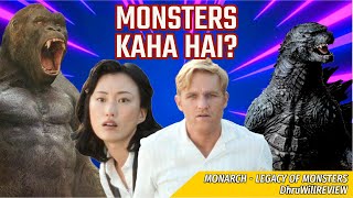 Monarch Series Review  NO CHIPKALI🦎 NO BANDAR 🐒 [upl. by Juetta]