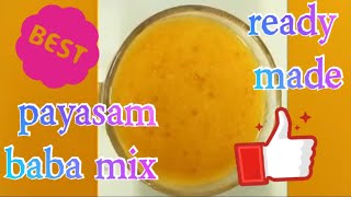 payasam baba mixready made [upl. by Avictor]