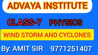 WIND STORM AND CYCLONES CLASS7  MCQ OBJECTIVE QUESTIONS [upl. by Alvord]