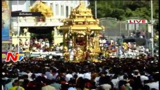 Lord Venkateswara Gold Chariot Procession in Tirumala  Vaikunta Ekadasi Celebrations  LIVE [upl. by Esela]