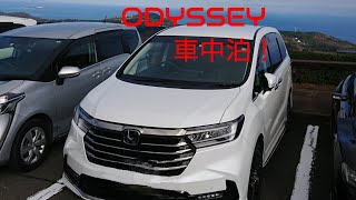 オデッセイ 車中泊 仙台 太平洋フェリー きそ 牛たん工房閣 横浜から名古屋フェリーで行ってみた [upl. by Irisa358]