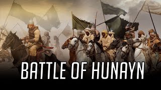 Battle of Hunain part 1 GhazwaeHUNAIN  Yasir Qadhi  BROTHERHOOD [upl. by Euqor449]