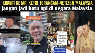 cina Malaysia lebih bijak tak macam cina Indonesia kokori buat geram netizen⁉️ [upl. by Ocirled]