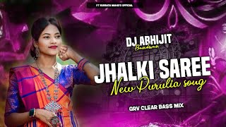 Jhalki Saree New Dj Song  Kundan Kumar New Song  Purulia Natun Dj Gaan 2024 [upl. by Nylaehs]