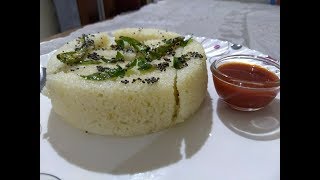 Instant Suji Dhokla  सूजी ढोकला बनाने की आसान विधि  Rava Dhokla recipe [upl. by Adnicul]