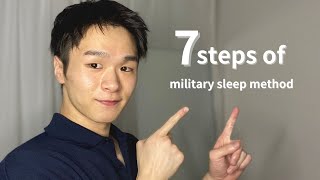 【ASMR】Military sleep method for deep sleep [upl. by Samson]