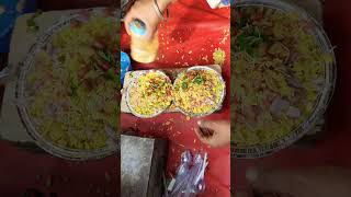 Poha Plate Shorts foodshorts  Poha Shorts [upl. by Normi]