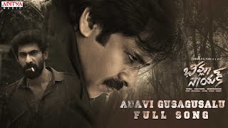 Adavi Gusagusalu Full Song  Bheemla Nayak  Pawan Kalyan  Rana Trivikram SaagarKChandra ThamanS [upl. by Tracy]