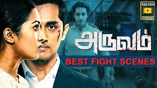 Aruvam Tamil Movie  Horror Scenes  Action Scenes  Siddharth  Catherine Tresa  Aadukalam Naren [upl. by Nylirad]