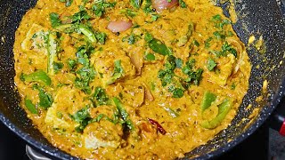 कढ़ाई पनीर बनाने का नया और आसान तरीका  Restaurant Style Kadhai Paneer  रेस्टोरेंट से भी टेस्टी [upl. by Antone]