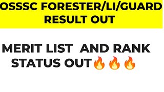 OSSSC FORESTER LIFOREST GUARD MERIT LIST PERCENTILE OUT 🔥🔥🔥 [upl. by Aeriel836]