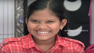 High School హై స్కూల్  Telugu Daily Serial  Episode 55 [upl. by Jarrow87]