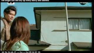 The Drifters 浪花兄弟 amp Jay Chou 周杰伦  你是我的OK绷 English and Pinyin Subs [upl. by Arzed16]