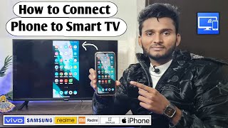 Smart TV Connect to Phone  How to Connect Phone to TV  TV Mobile Connect  rajtech [upl. by Edythe]