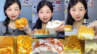 ASMR JAMBON CAKE 10 [upl. by Ellertal]