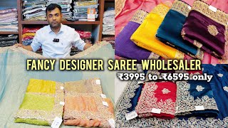 FANCY DESIGNER SAREE WHOLESALER🔥🔥😍😍 [upl. by Rehpotsyrhc85]