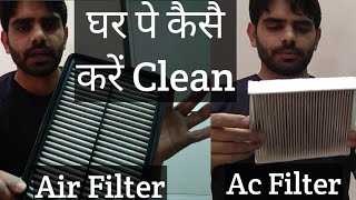 Car Air Filter and Ac Filter Cleaning at Home by Bharat Ghunawat Techvichar [upl. by Synned597]