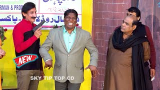 Iftikhar Thakur and Agha Majid  Amanat Chan  Stage Drama  Andaz Tera Mastana comedy comedyvideo [upl. by Hardie]