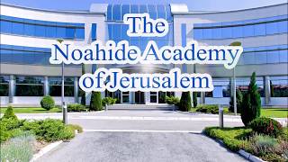 New Course Torah Exegesis for Noahides [upl. by Ezaria]