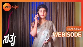 ನಂದಿನಿಯ ಪತಿ ಕ್ಷಮೆ ಕೇಳುತ್ತಾನೆ  Sathya  Ep  969  Webisode  Jul 22 2024  Zee Kannada [upl. by Aggie]