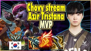 GEN G Chovy stream 04june2024  Azir Tristana midlane [upl. by Otero]