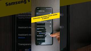 Samsung Assistive Menu Shortcuts feature  Similar to Iphones Assistive Touch [upl. by Munafo]
