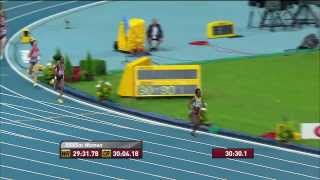 Moscow 2013  10000m Women  Final [upl. by Camala94]