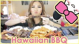 HAWAIIAN BBQ  SPAM MUSUBI  MUKBANG [upl. by Ynnek]