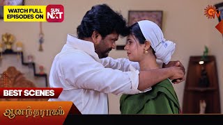 Anandha Ragam  Best Scenes  15 Nov 2024  Tamil Serial  Sun TV [upl. by Alyak]