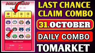 Tomarket Last Combo 31 October  Tomarket Daily Combo Today  Tomarket Secret Combo Today 31 OCTOBER [upl. by Ynnavoj]