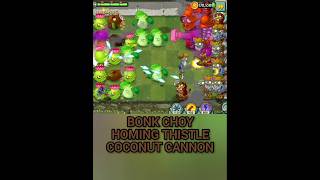 BONK CHOY HOMING THISTLE AND COCONUT CANNON PLANTS VS ZOMBIES SPEEDRUN [upl. by Dorolisa402]