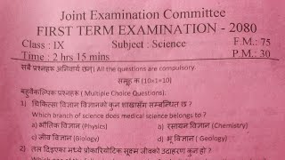 Latest Science Question Class 91st Terminal Exam 2080JECBhaktapur [upl. by Zoba29]