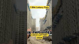 CIDCO lottery 2024 1 bhk flats shown shorts viralshorts cidco trending yshorts [upl. by Nerreg134]