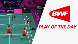 Play Of The Day  Badminton F  Macau Open 2016 [upl. by Silrak]