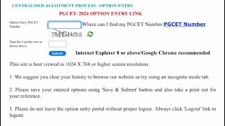 PGCET 2024  Optional Entry Date Extended  OTP Issue  Category Claims resolved [upl. by Coppola]