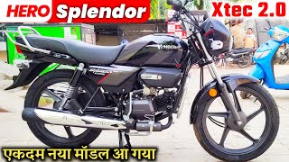 New 2024 Model Hero Splendor Plus Xtec 20Review Price  splendor  feature  mileagextec 20 hero [upl. by Afra337]