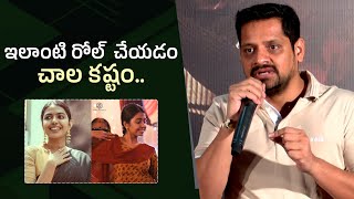 Bunny Vas about Shivani Rajashekar  Kotabommali PS Thank You Press Meet  Gultecom [upl. by Alethia]