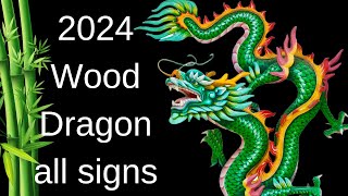 Will you SUCCEED in the Dragon year 2024 Predictions for ALL SIGNS [upl. by Adnirb505]