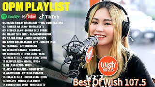 KAPAG AKO AY NAGMAHAL  YENG CONSTANTINO💝 BEST OF WISH 1075 PLAYLIST 2024💕OPM HUGOT LOVE SONGS 2024 [upl. by Humfrid33]