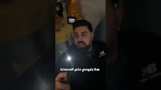 بيكا حبست دبانه شوفوا رده فعل احمد🤣peekaa بيكا [upl. by Ahsikym]