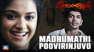 MADHUMATHI POOVIRINJUVO  GEETHANJALI  VIDEO SONG [upl. by Tobi]