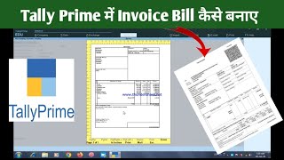 Tally prime me e invoice and eway bill kaise banaye  tally prime me bill ka print kaise nikale [upl. by Ididn]