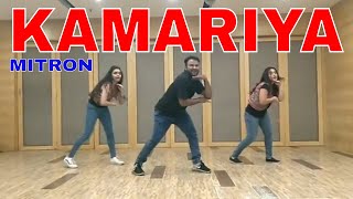 Kamariya Dance cover  mitron  kamariya Darshan raval  DJ chetas  new garba song  Parvez rehmani [upl. by Winnick]