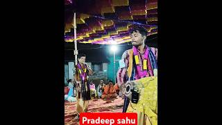 Pradeep Sahu viralvideo kirtanbaithaki kirtanshortsvideo baithakikirtan [upl. by Chessy]