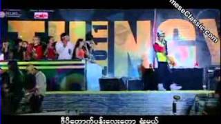 Miss Padauk Miss  ပိေတာက္  Hlwan Paing [upl. by Kelula]