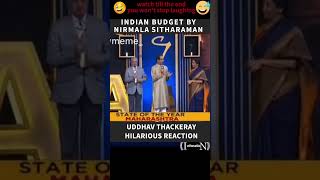 Union Budget 202425  HILARIOUS Reaction by uddhavthackeray mukeshambani [upl. by Eetnwahs220]