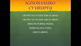 Igisobanuro cyurupfu by Kizito Mihigo [upl. by Masterson]